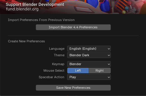 Blender 공식 매뉴얼 · 첫 실행 빠른 설정